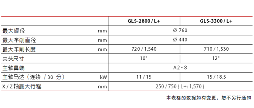 1606465262130577.png 9.png