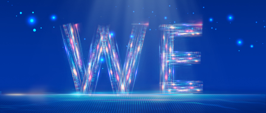 產(chǎn)品介紹 | WE SERIES · 全新電主軸系列機型