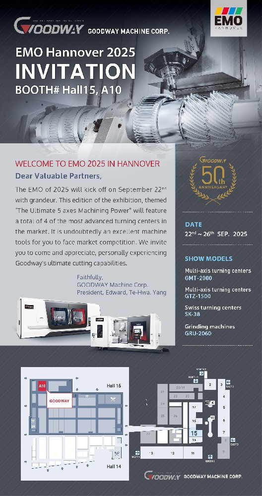 程泰機(jī)械 · 2025德國漢諾威機(jī)床展